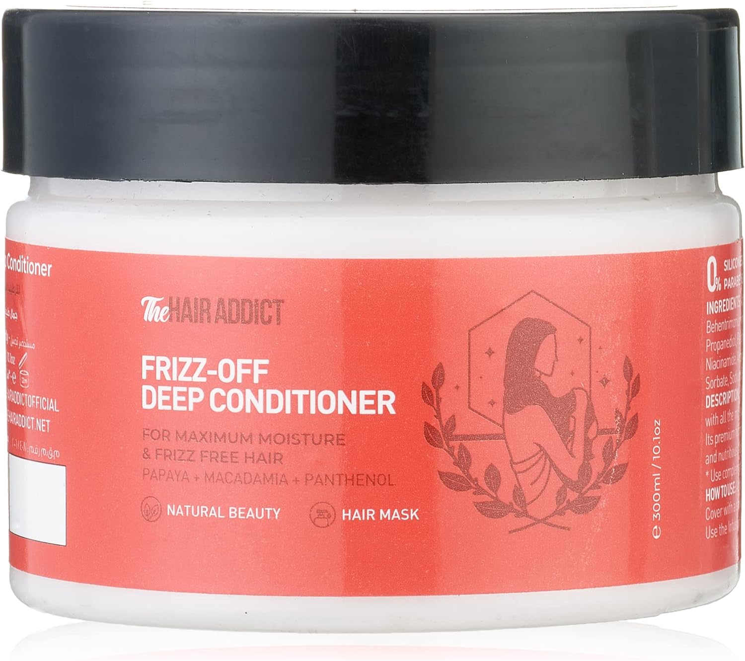 Frizz-Off Deep Conditioner 300ml image 1