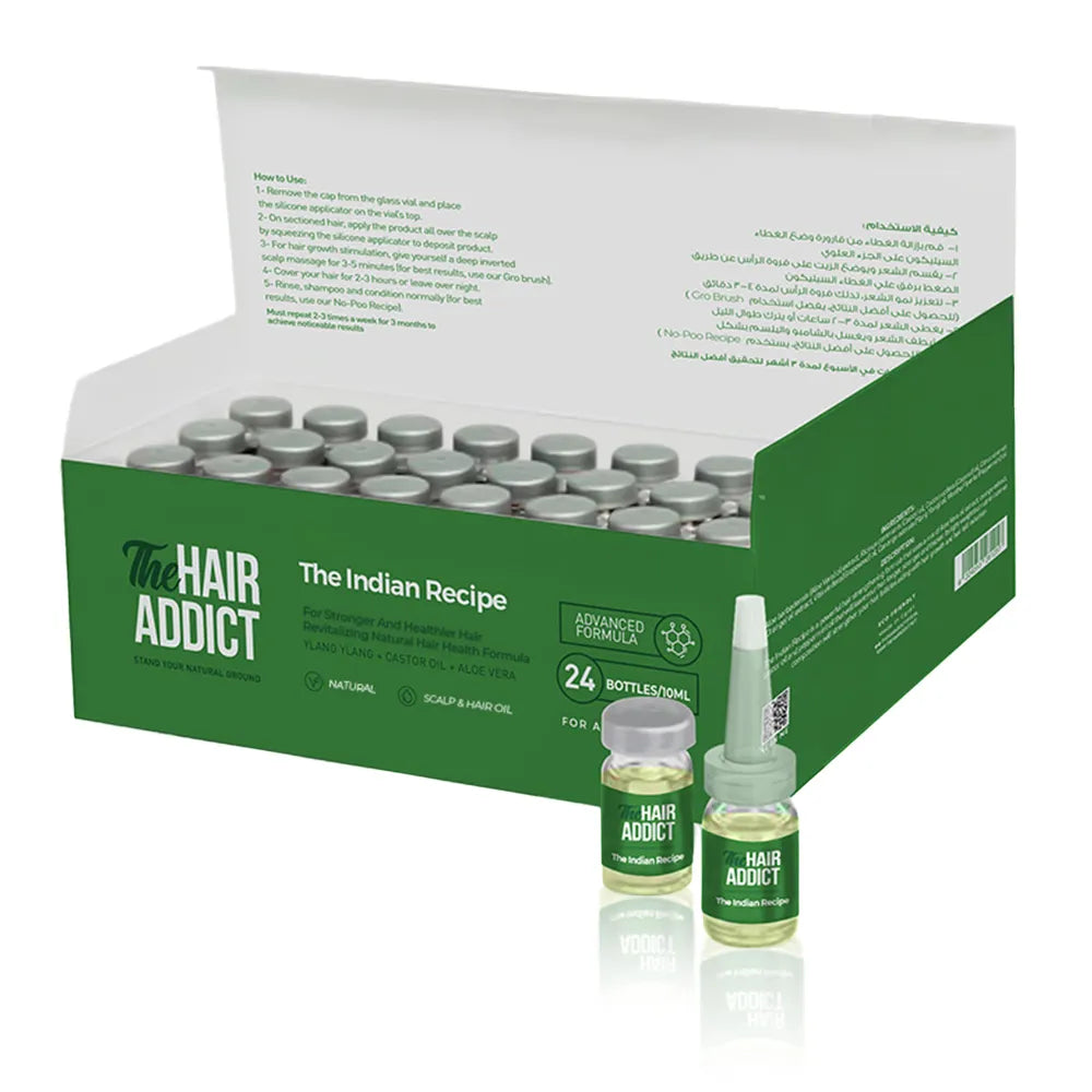 The Indian Recipe - 24 Vials image 0